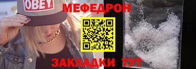 ECSTASY Братск