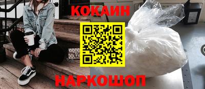 ECSTASY Братск