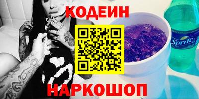 ECSTASY Братск