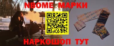 ECSTASY Братск