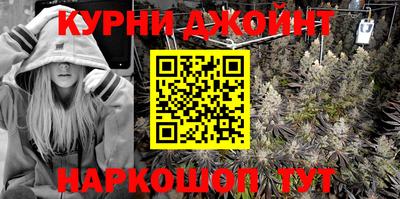 стафф Брянск