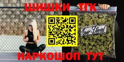 ECSTASY Братск