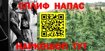 ECSTASY Братск