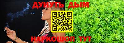 соль ск Боровичи