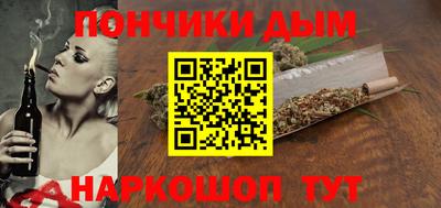 ECSTASY Братск