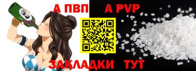 ECSTASY Братск