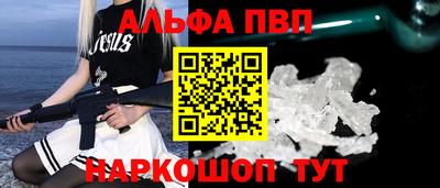 ECSTASY Братск
