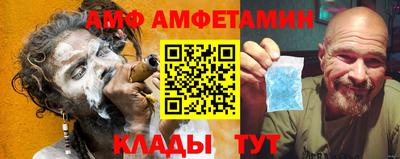 ECSTASY Братск