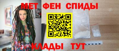 ECSTASY Братск