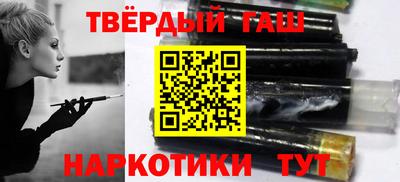 ECSTASY Братск