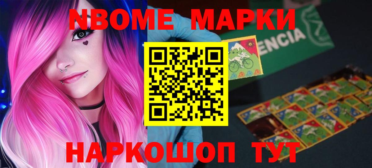 Дивногорск  Лсд 25 экстази ecstasy  ЛСД экстази кислота  Вход с VPN 